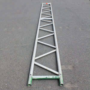 450mm ALLUMINIUM BEAMS - USED